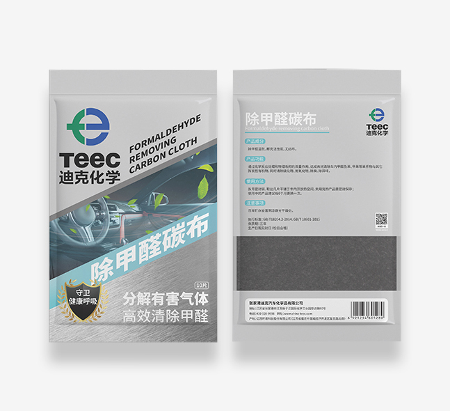 养护品除味碳布